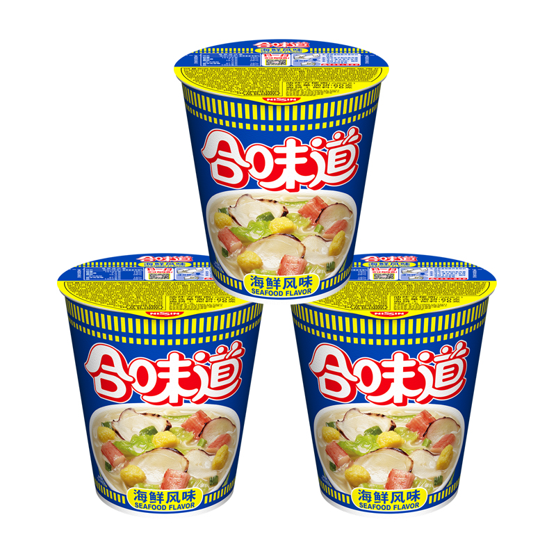 88VIP：CUP NOODLES 合味道 海鲜风味杯面 76g*3杯 13.11元