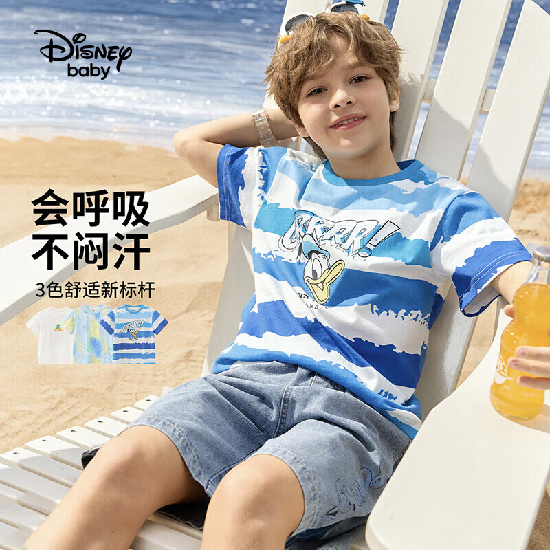 京东百亿补贴：Disney 迪士尼 儿童男童棉质短袖T恤 39元包邮