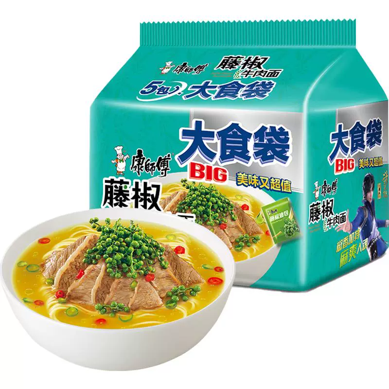 康师傅 藤椒牛肉面 120g*5袋 ￥8.87