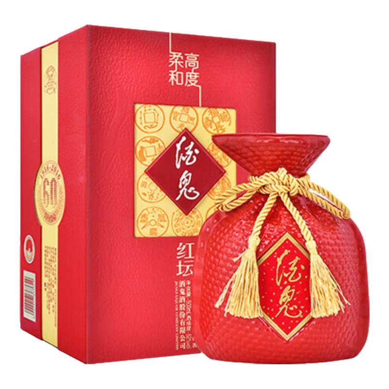 酒鬼 红坛酒 52%vol 馥郁香型白酒 500ml 单瓶装 197.29元（需用券）