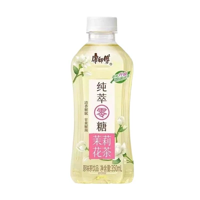 康师傅茉莉花茶350ml+茉莉绿茶330ml+天然富锶水350mL 3元（合1元/件）