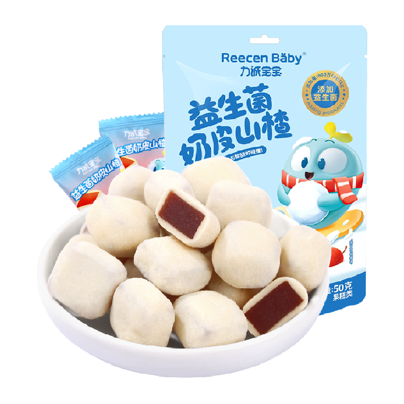 力诚宝宝 Reecen Baby 中国大陆 奶皮山楂 50g 9.41元