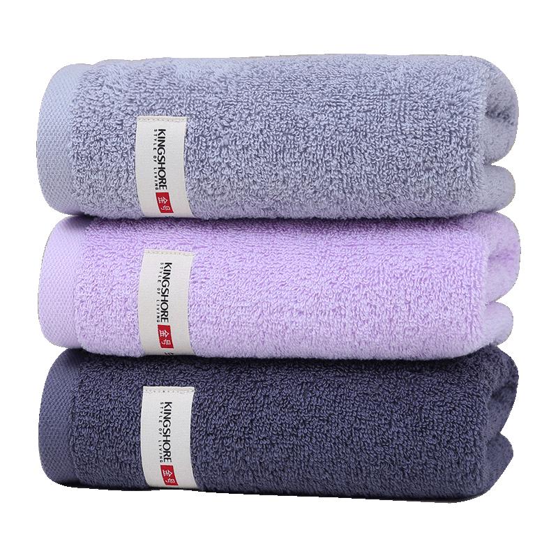 金号 7A级抗菌纯棉毛巾 3条装 70*34.5cm 紫色+浅灰+深蓝 柔软吸水 24.9元（需用