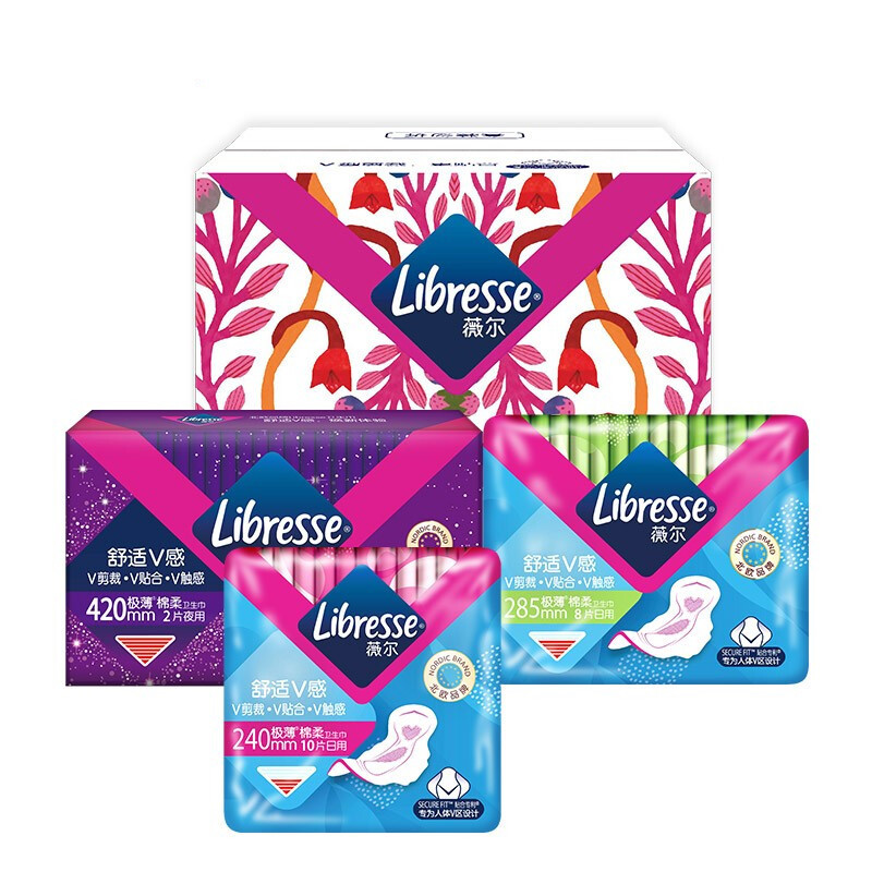 PLUS会员：薇尔 Libresse 卫生巾日夜组合 V感系列 3包20片 19.7元