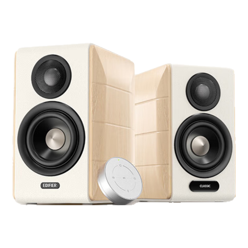 edifier 漫步者 S880MKII 智能音箱 白色 1054.6元(需领券，返20元京豆后)