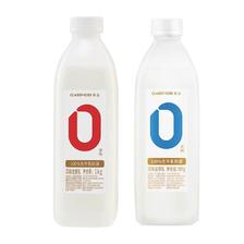 卡士 007家庭装酸奶原味1kg乳酸菌0食品添加低温酸奶无蔗糖969g装 33.9元