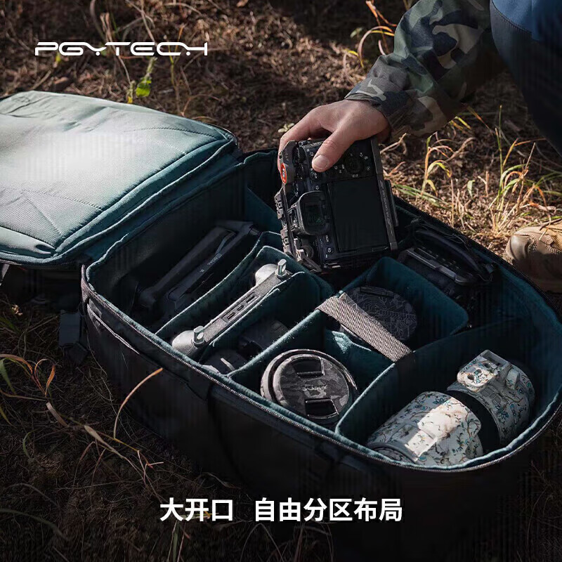PGYTECH OneMo2摄影包佳能富士单反相机包电脑稳定器数码专业收纳户外登山双肩包 1055.12元 - 清风线报