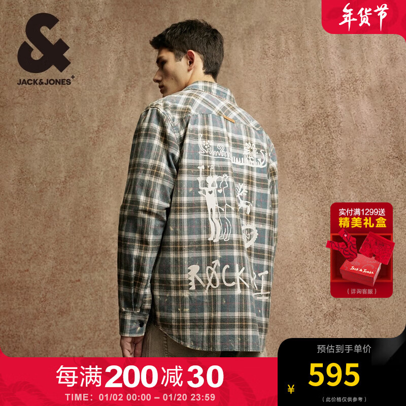 杰克琼斯 杰克·琼斯（JACK&JONES）秋季百搭舒适宽松上衣字母刺绣衣身格纹长