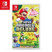 任天堂 Nintendo Switch NS游戏 新 超级马力欧兄弟U 豪华版 ￥69.5