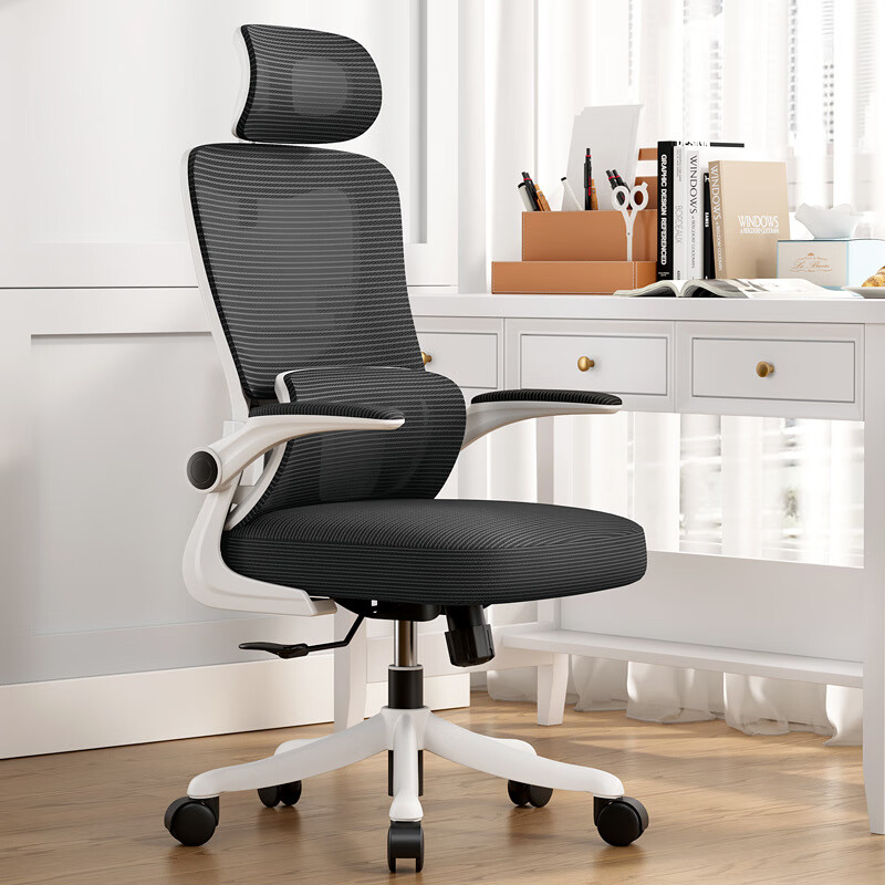 TOAI D1人体工学椅电脑椅 D1翻转扶手+多功能头枕-白框黑网 236.61元（需用券）