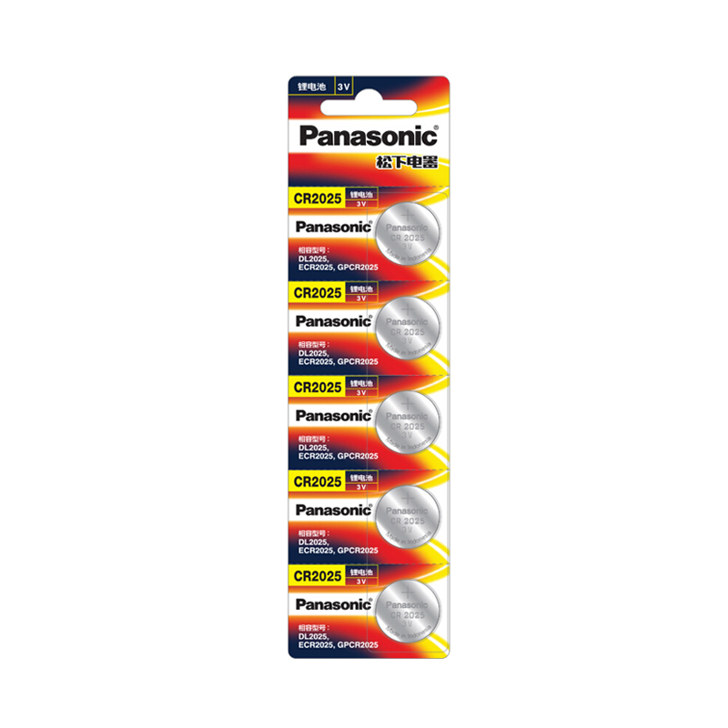 Panasonic 松下 CR2025 纽扣电池 3V 150mAh 5粒装 12.25元