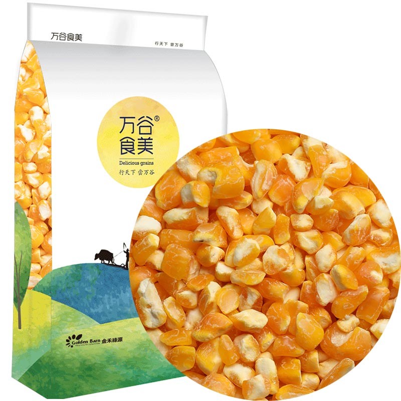 万谷食美 甄选玉米渣2斤大粒玉米糁 杂粮粗粮 3.44元（需用券）