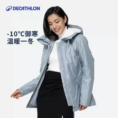 双11预告、21日20点：DECATHLON 迪卡侬 SH100 X-WARM 男女款户外棉服 8640296 152.9元 