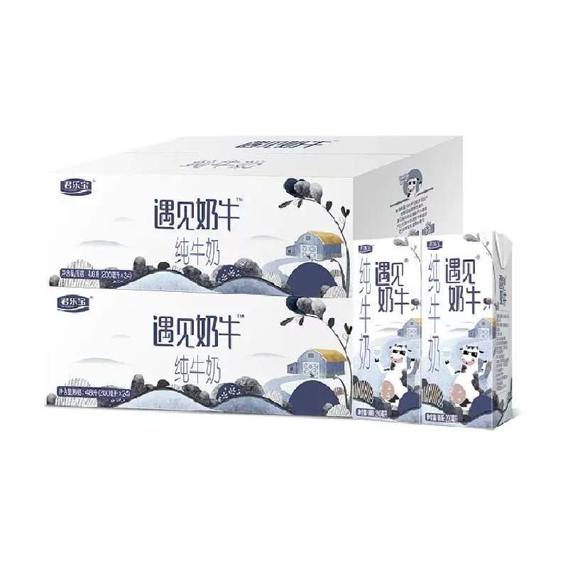 JUNLEBAO 君乐宝 纯牛奶 200ml*24盒*2提 ￥68.3