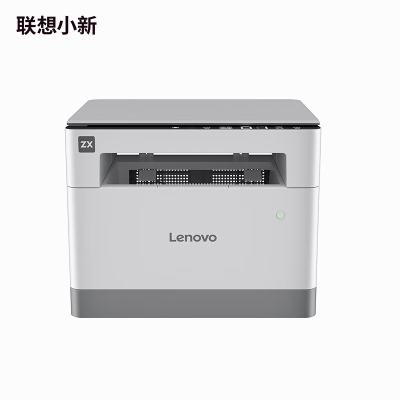 Lenovo 联想 小新大象Elephant黑白激光多功能双面一体机 自动双面打印 多用户