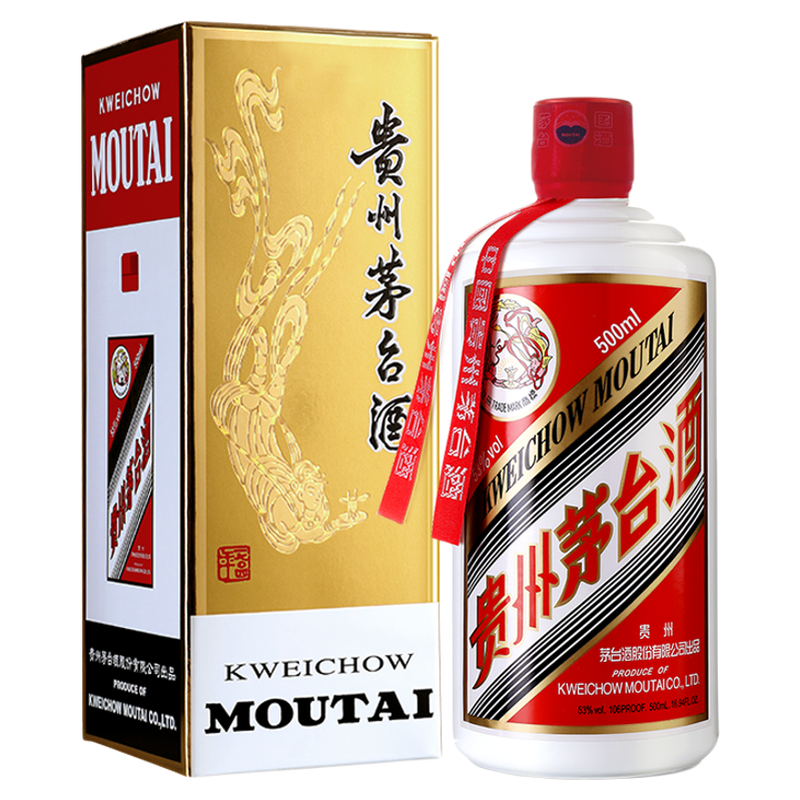 茅台 MOUTAI 飞天 53%vol 酱香型白酒 500ml 单瓶装 ￥2045.69