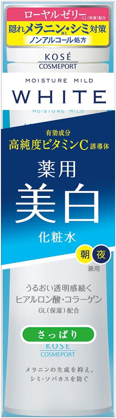 销量第一，KOSE COSMEPORT 高丝魅宝 WHITE 绿标美白清爽化妆水 180ml 赠鼻贴*1片 