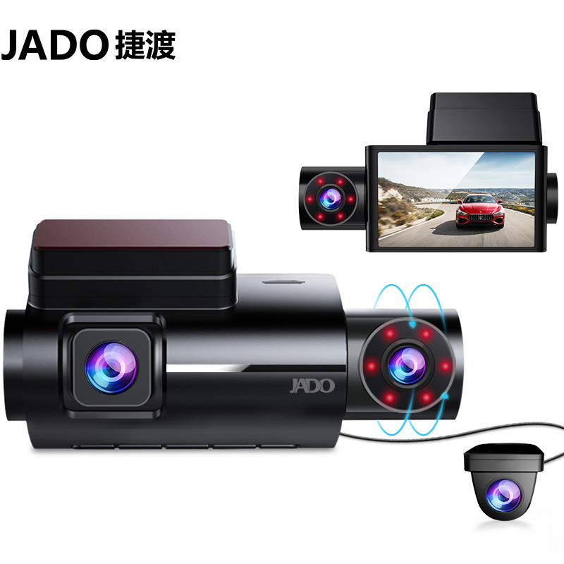 JADO 捷渡 D350S行车记录仪高清前后双录 wifi无线互联+64G卡+降压线 ￥569