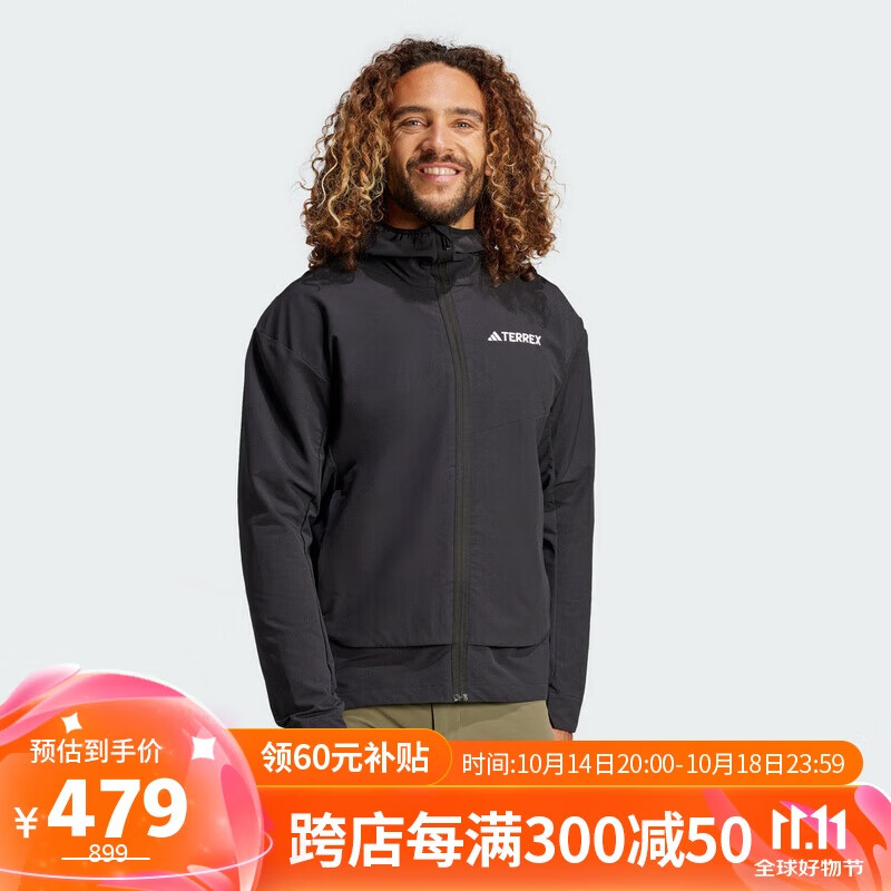 adidas 阿迪达斯 男梭织舒适日常简约百搭外套夹克 IX1490 黑色 A/2XL 479元