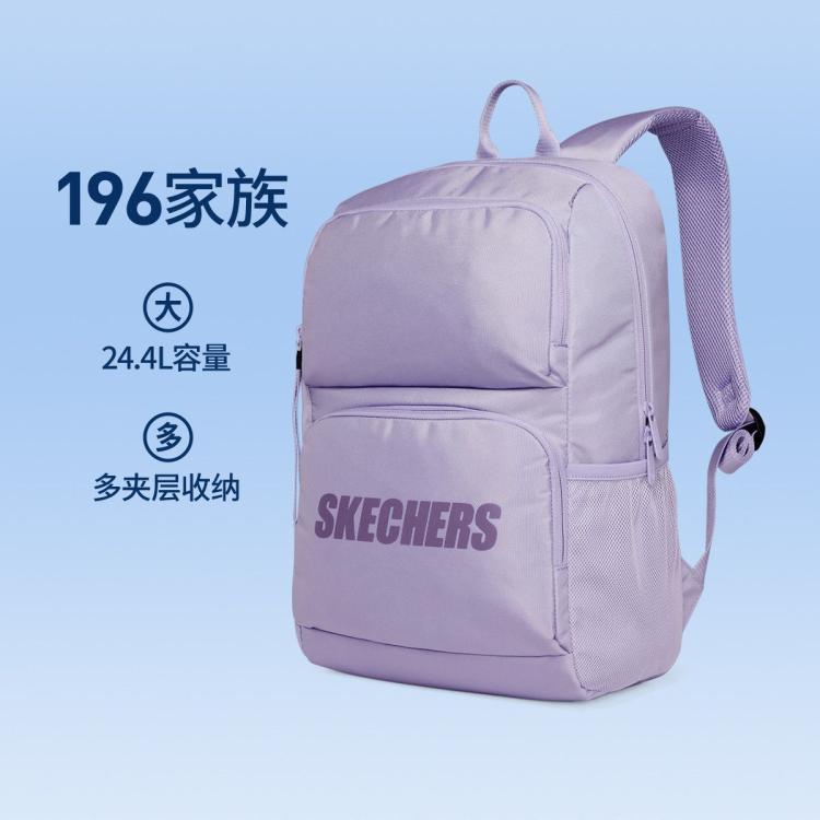 SKECHERS 斯凯奇 中性双肩包 L320U196/00KC 薰衣草紫 24.4L 119元包邮