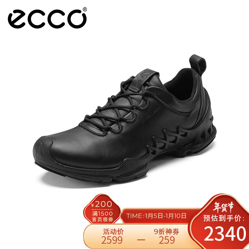 ecco 爱步 男鞋 户外运动登山鞋舒适透气徒步旅游休闲鞋 健步探索802834 黑色4