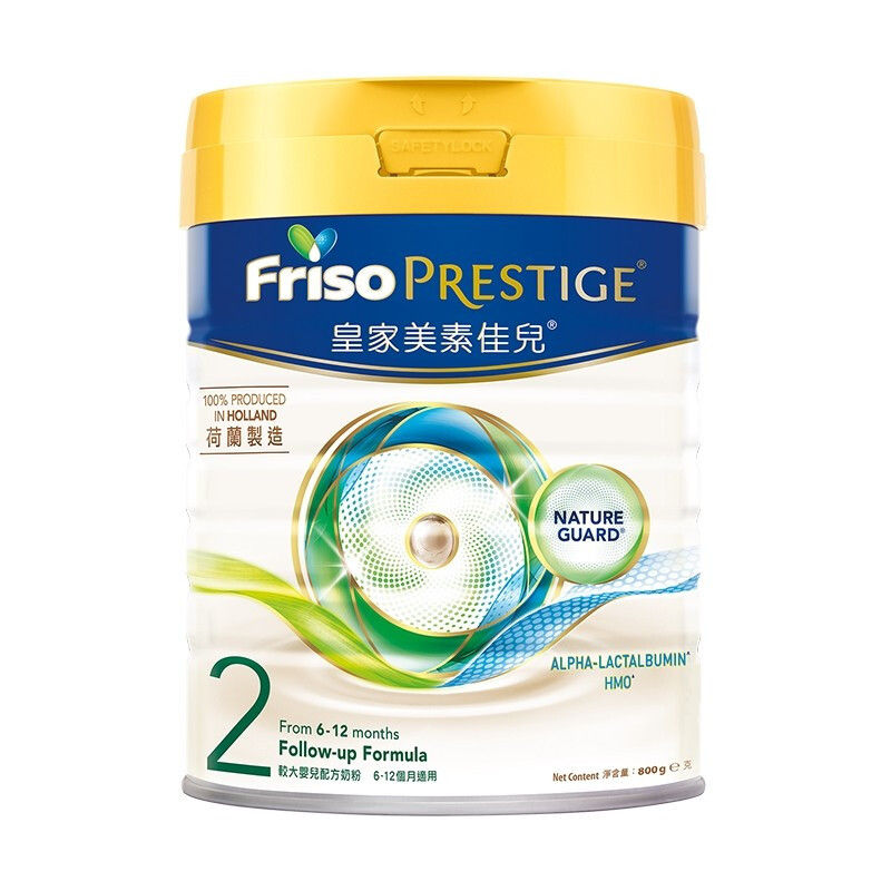 Friso PRESTIGE 皇家美素佳儿 较大婴儿奶粉 港版 2段 800g 344.79元