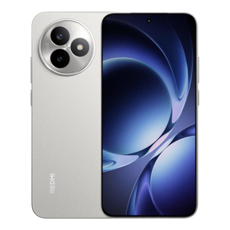 国家补贴：红米 K80 至尊版 5G智能手机 12GB+256GB 月岩白 1971.15元（需用券）