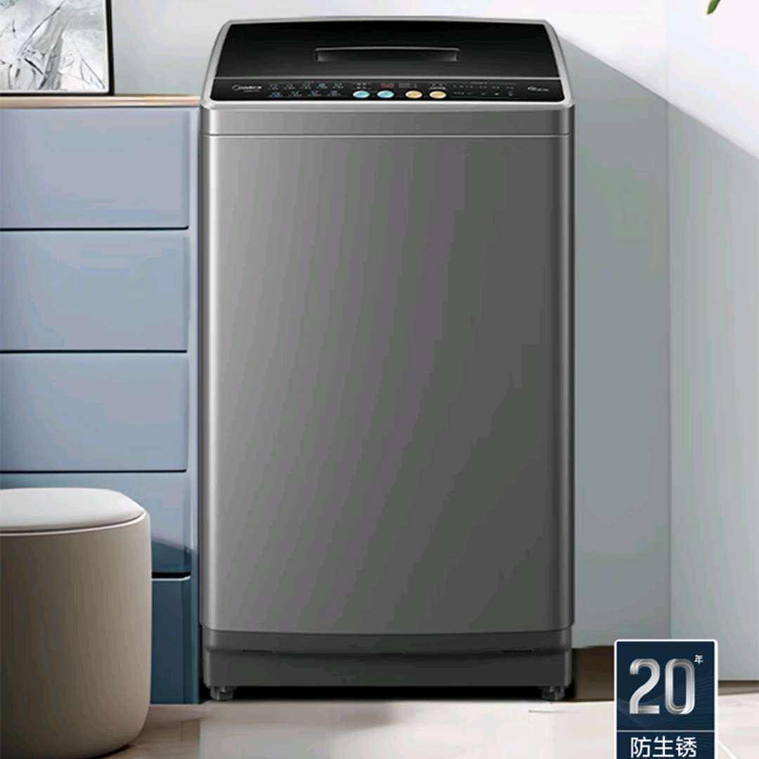 美的（Midea）波轮洗衣机全自动 家用 9公斤 洗衣机排名前五名 抗菌除螨 镀