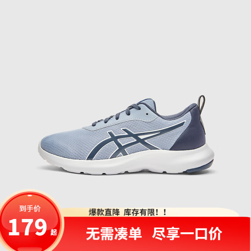 ASICS 亚瑟士 春夏急网眼透气运动亲子鞋 ￥159