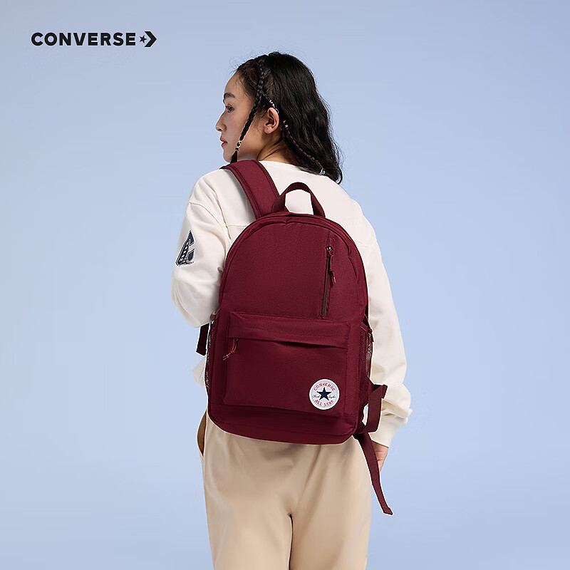 Converse 匡威 双肩包 防水背包 书包男女通用 波特茶红 M 119元 包邮（限今日