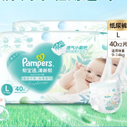 移动端、京东百亿补贴、PLUS会员：Pampers 帮宝适 清新帮 婴儿纸尿裤 L80片 109