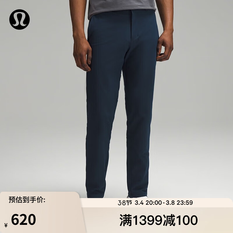 lululemon 丨Commission 男士修身款长裤 32&quot; LM5AF2S 海军蓝 650元