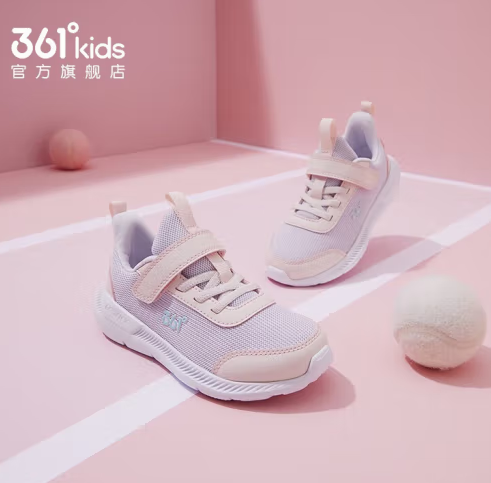 PLUS会员：361° 儿童单网运动鞋（款式任选） 61.15元（需用券，需凑单）