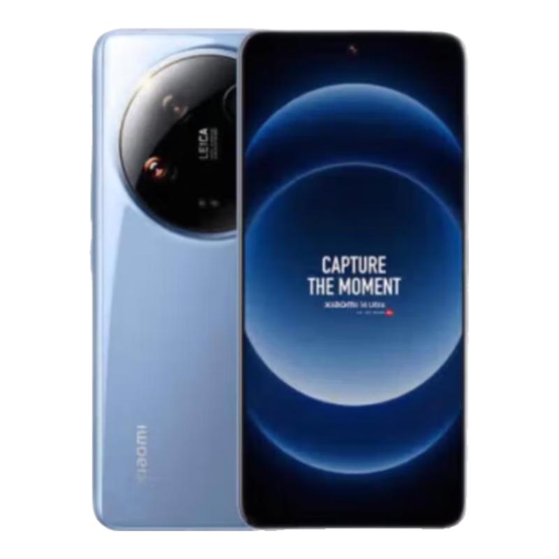 移动端、京东百亿补贴：小米 14 Ultra 5G手机 16GB+1TB 龙晶蓝 第三代骁龙8 4199