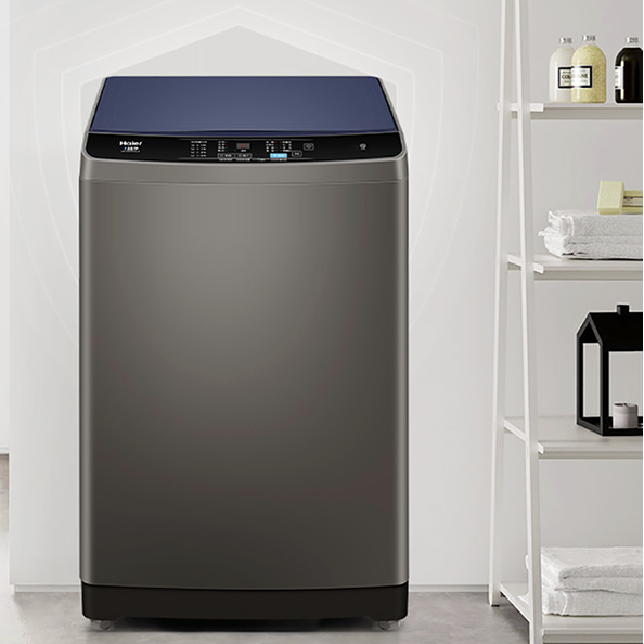 Haier 海尔 EB100B20Mate1 变频波轮洗衣机 10kg 灰色 990元（需用券）