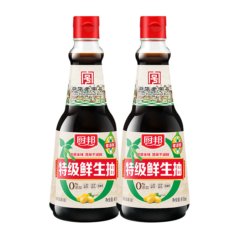 PLUS会员：厨邦零添加特级鲜生抽410ml*2 赠葱姜汁料酒 500ml 23.33元