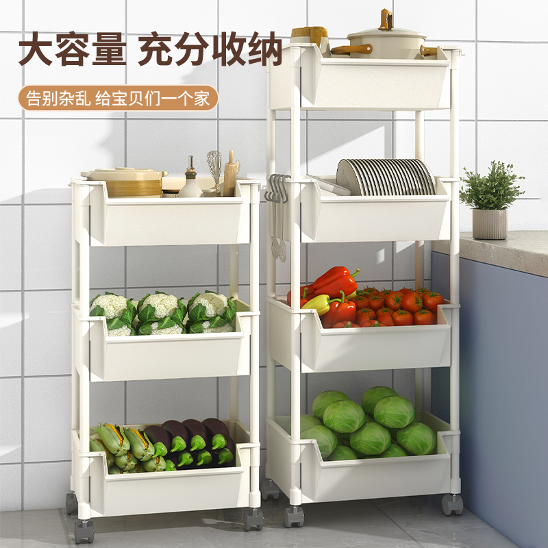 YNQN 厨房置物架落地多层收纳架放菜小推车多功能果蔬菜篮子置物架 18.91元