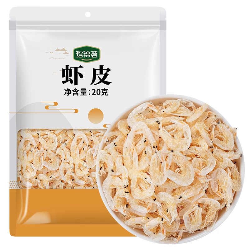 珍锦荟 虾皮20g 海产干货 小虾米 海米干海产虾仁干海鲜煲汤调味食材 0.72元