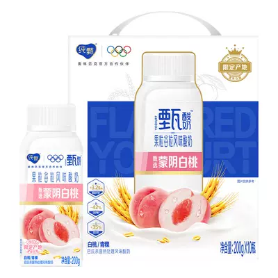 淘宝百亿补贴：纯甄 白桃燕麦风味酸奶 200g*10盒 39.9元包邮