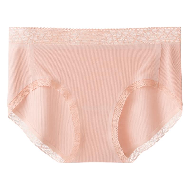 蕉内 女士三角内裤 500A 29元