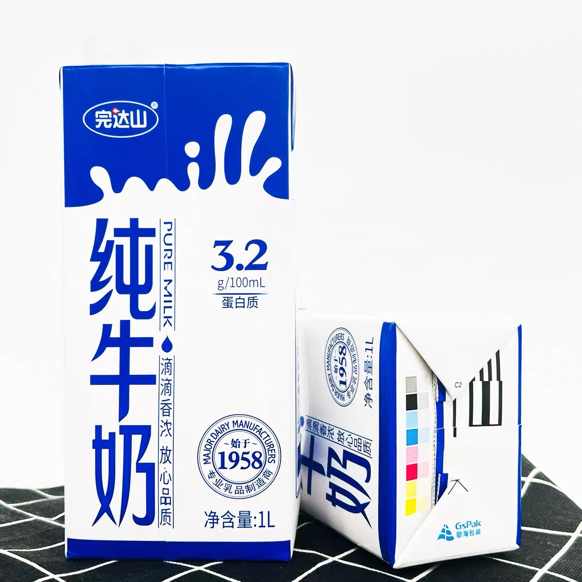 完达山 纯牛奶 1升装 1L*1盒 5.99元