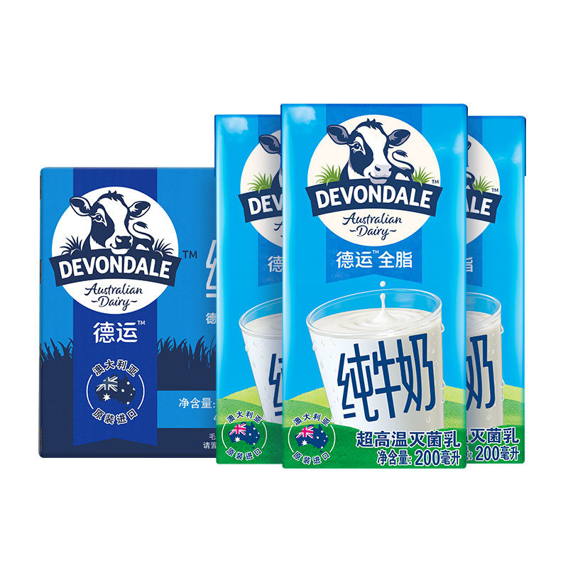 DEVONDALE 德运 全脂纯牛奶200ml*24盒 38.09元