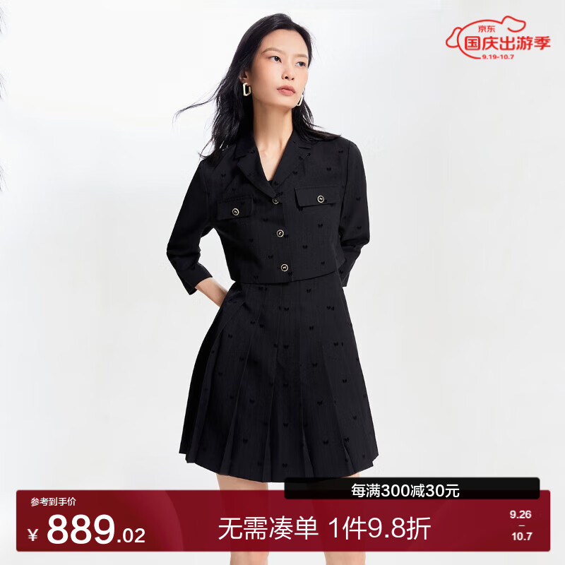 VERO MODA VEROMODA外套连衣裙套装2024早秋短款单排扣翻领吊带百褶女 黑色 170/88A