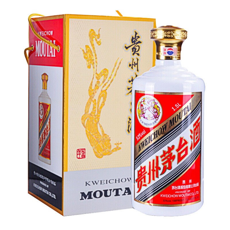 移动端、京东百亿补贴：MOUTAI 茅台 飞天 53度 酱香型白酒 1.5L*2瓶 16412.02元