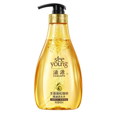 滋源 生姜洗发水 400ml*2瓶 加赠：补充装200g*1 47元（需领券，合23.5元/件）