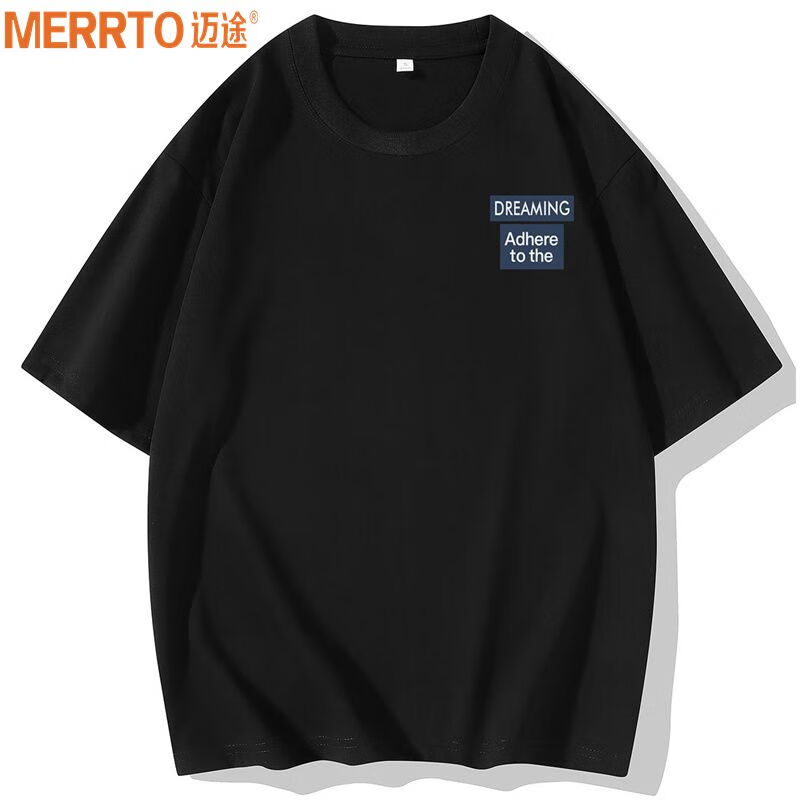 MERRTO 迈途 速干印花T恤男夏季新款短凉感T恤F MT-013-黑色 XL-（125-140斤） 14.46