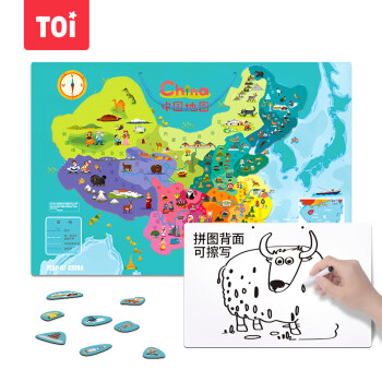 TOI 图益 儿童3-6岁宝宝玩具中国地图地理知识教育生日礼物 中国地图磁性拼