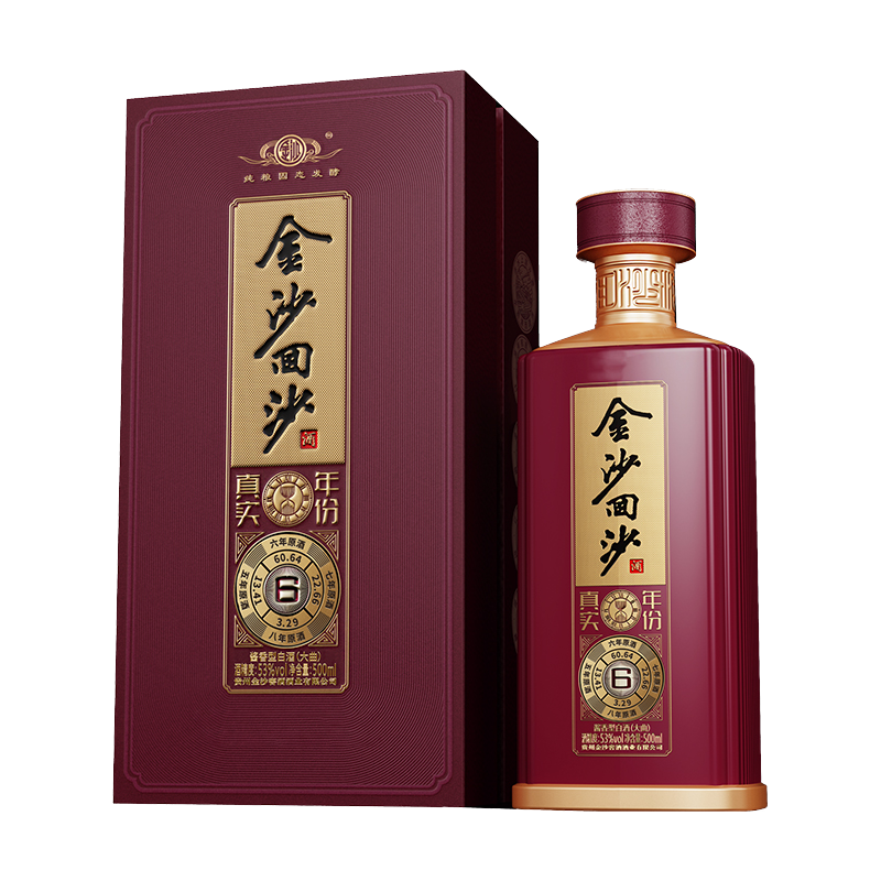 金沙 真实年份6 宴请 白酒 107元（需用券）