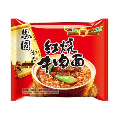 思圆御品经典红烧+香辣牛肉方便面105g*24包 21.75元（0.9/包，需领券）