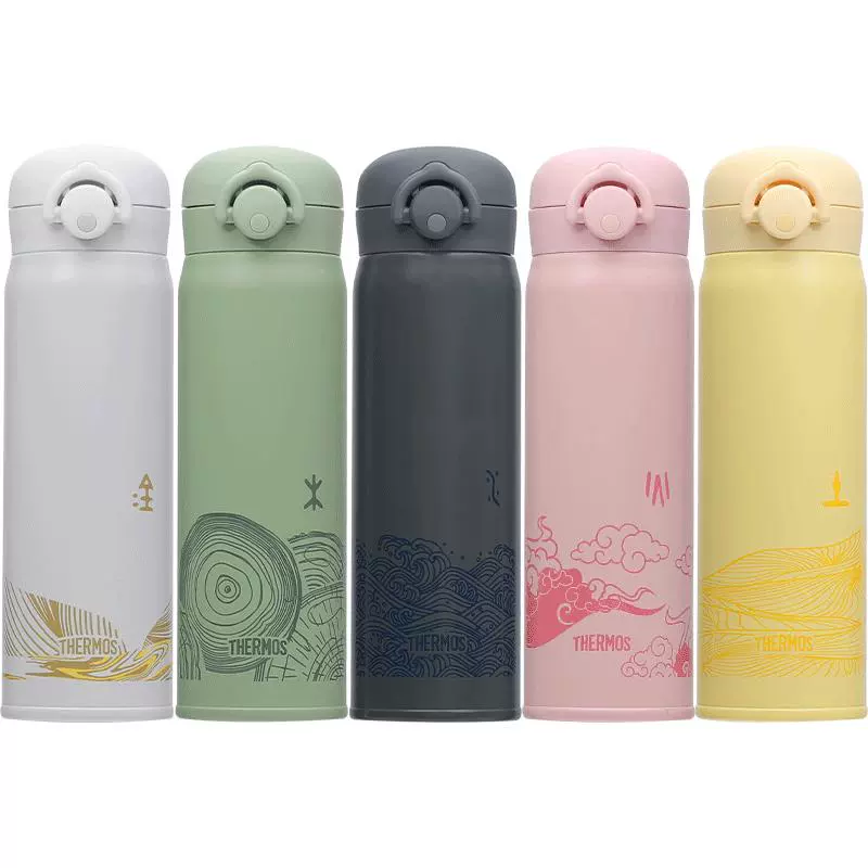 THERMOS 膳魔师 JNR-500 保温杯 500ml ￥72.57